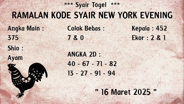Prediksi New York Evening